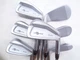 Limited Production Miura Giken Mg Cb-302 99.3 Pure Iron NSPro 1050Gh R 5-PG 7Pcs