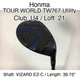 Honma TOUR WORLD TW767 Utility U4 Hybridー 21 39.75" VIZARD EZ-C Regular Right-Ha