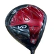 Yamaha RMX VD59 9.5&deg; Stiff Right-Handed 45.5in Driver Diamana YR w/HC 6558