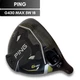 PING G430 MAX 5W 18 Fairway Wood Head Only Right Hand USED D3032
