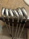 mizuno pro 225 iron set stiff