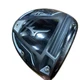 Mizuno ST200X 10.5&deg; Stiff Right-Handed 45.75in Driver MFUSION D2020 w/HC 7383