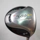TaylorMade R580 XD 9.5* Driver Mens RH MAS2 65g Flex Stiff Graphite 45"