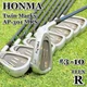 USED Honma Twin Marks AP-301 MRS Iron Set 8pcs 3-10 Accelerate Force R JDM