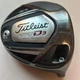Titleist 910 D3 Driver Head Only 9.5&deg; Used