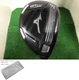Mizuno ST200X U5 Utility / 5u 23 Degree / Flex Regular / MFUSION U Exc