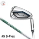 Ping Golf Club G440 Iron #5 22&deg; S-Flex N.S.PRO 950GH neo Steel Shaft Men GP360