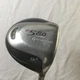 TaylorMade R580 Driver 9.5* MAS 2 Flex S 60 Graphite Shaft RH