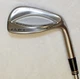 */Tommy Armour - 845 - V31 - 39* - #8 Iron - RH - Men's - Steel - Regular - #741