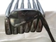Used Mizuno Pro 225 Black Iron Set 5-PW,GW Dynamic Gold S300 Stiff Flex Steel