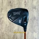 12&deg; Driver- PXG 0211 / Regular Flex (2119)