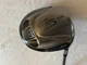 TaylorMade R5 Dual Driver MAS2 Graphite Shaft Stiff Flex  RH head cover 9.5