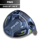PING G430 SFT 5W 19 Fairway Wood Head Only Right Hand USED D3299