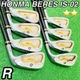 9795 Honma Golf HONMA BERES IS 02 ARMRQ6 54 R 2 star 2S Iron 8 piece Set 5.6.7.8