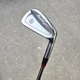 BEN HOGAN APEX PLUS FORGED 3 Iron GOLF CLUB