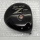 Srixon Z745 Driver 9.5deg Right Handed Head Only