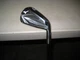 SLIGHTLY USED Mizuno JPX 923 Forged NS Pro stiff steel 7 iron Demo RH