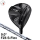 HONMA Golf Tour World 2022 TW757 Type-S Driver 9.0&deg; Vizard FZ6 Graphite S-Flex