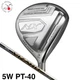 HONMA Beres NX TRIPLE STAR 3S 3 Star Fairway Wood 5W Vizard PT-40 Graphite Shaft