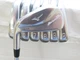 Used LH Mizuno Pro 245 Iron Set 4-PW KBS $-Taper 130 Extra Stiff Steel Shafts X