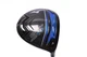 Mizuno ST-MAX 230 9.5* Driver Stiff Project X HZRDUS Smoke RDX Green