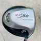 Taylormade R580 Driver 9.5 Stiff Flex MAS2 60g RH