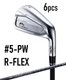 Honma T World TW767 Px 5-PW Iron Set Vizard EZ-C R-Flex Graphite Shaft 6pcs Men