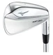 mizuno mp 20 mb irons 3-pw 8 Clubs Stuff Shaft Great Condition Not Pictured