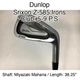 Dunlop Srixon Z-585 Irons 5-9.P.S Iron Set 38.25" Miyazaki Mahana Regular Right-