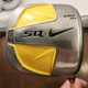NIKE SasQuatch SUMO2 460 Driver 9.5&deg; Diamana S Flex 45.25in RH Golf Club Used