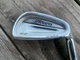 Mizuno MP-57 Cut Muscle Forged 8 Iron Dynamic Gold Steel RH 36&rdquo;