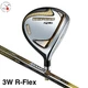 HONMA BERES 07 2019 Fairway Wood 3W 15 ARMRQ 42 3S 3Star Graphite Shaft R-Flex