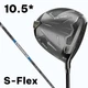 Taylormade Qi35 Max Driver 10.5 Deg Diamana Blue TM50 S Flex New w/HC RH