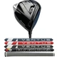 Build a Custom TaylorMade Qi10 LS Driver