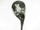 PXG 0317 X GEN2 Hybrid 22 degree with Graphite KBS Max Lite