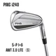 PING i240 2025 Iron set 5-9,W / AWT 3.0 LITE S