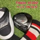Head only Titleist 910D2 Driver 1W10.5 Titleist  Head Only 24a