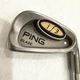 PING i3 Blade White Dot Iron Set 3-LW No 8 Iron Cushin JZ Stiff Right Handed