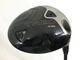 HONMA TR20 440 Driver 9.5&deg; Stiff 45.25in Driver RH VIZARD TR20-50 311g