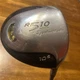 TaylorMade R510 Driver 10.5&deg; MAS2 S Flex Graphite Mens RH 44.5&rdquo;