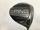 PING G400 MAX 10.5 1Wood Driver Head Only Right Handed RH