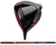 Left Handed TaylorMade Stealth 10.5* Driver, Project X HZRDUS RDX Red 5.5 60g