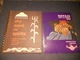 NAVAJO 2 Lot NATIVE AMERICAN History SKY SAND & SPIRITS + Arts & CRAFTS Guild AZ