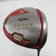 HONMA Driver BERES S-06 10.5&deg; Stiff 3S ARMRQX 47: