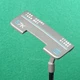 S7K Stand Alone 400g 7000 MOI 35" Putter Golf Club