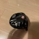 Bridgestone J715 Driver Head Only 10.5 Degree No Headcover