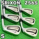 Golf Iron Set Dunlop SRIXON Z565 N.S.PRO 980GH DST (S) 6pcs 5-P JAPAN