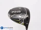 Ping G430 MAX 10.5* Driver - Ping Alta Quick 45g Senior Flex 506533