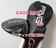 PING G400 MAX driver head only