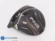 Mint! Left Handed PING G430 MAX 10K 10.5* Driver - Head Only - 501050